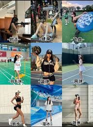 英超：曼城1-0阿森纳，哈兰德制胜球助蓝月亮登顶