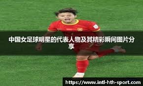 《EA SPORTS FC 26》年度最佳阵容揭晓，投票通道现已开启！