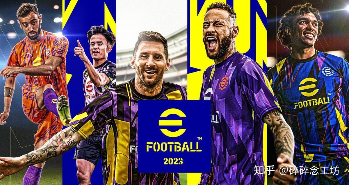 2010年世界杯西班牙vs葡萄牙集锦