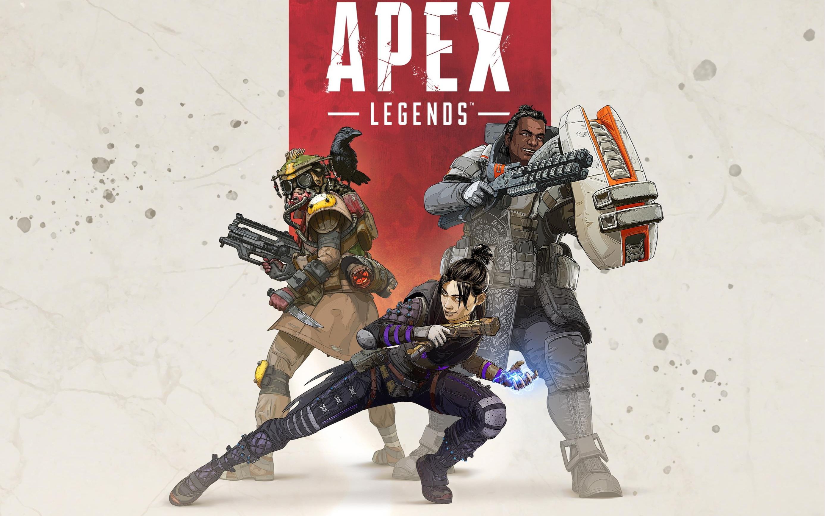 具影响力的 具影响力的